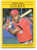 1991 Fleer #633 Bernard Gilkey VG St. Louis Cardinals 