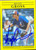 Kevin Gross Autographed 1991 Fleer #235 Montreal Expos Card