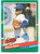 1991 Donruss Bonus Cards #BC17 Cal Ripken Jr. NM-MT Baltimore Orioles 
