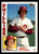 1984 Topps #511 Marty Bystrom VG Philadelphia Phillies 