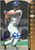 Bip Roberts Autographed 1994 SP - Die Cut #133