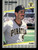 1989 Fleer #204 Sid Bream VG Pittsburgh Pirates 