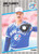 1989 Fleer #229 Jim Clancy VG Toronto Blue Jays 