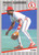 1989 Fleer #451 Pedro Guerrero VG St. Louis Cardinals 