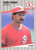 1989 Fleer #460 Tony Pena VG St. Louis Cardinals 