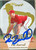 Pat Burrell Autographed 2000 Topps Stars #185 Philadelphia Phillies Card