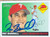Pat Burrell Autographed 2004 Topps Heritage #117 (Old Logo) SP Philadelphia Phillies Card