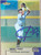 Neifi Perez Autographed 1999 Topps Finest #36