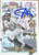 Neifi Perez Autographed 2001 Fleer Triple Crown #165