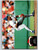 1992 Stadium Club #440 Julio Franco VG Texas Rangers 
