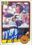 Keith Moreland Autographed 1983 Donruss #309