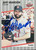 Jeff Reardon Autographed 1989 Fleer #125