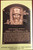 Jack Morris Stamped and Canceled Hall of Fame Gold Plaque Postcard