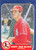 1986 Fleer #48 Andy Van Slyke VG St. Louis Cardinals 