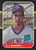 1987 Donruss #28 B.J. Surhoff VG RC Rookie Milwaukee Brewers 