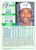 1989 Score #12 Lloyd Moseby VG Toronto Blue Jays 
