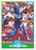 1989 Score #55 Kevin Seitzer VG Kansas City Royals 