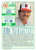 1989 Score #81 Larry Sheets VG Baltimore Orioles 