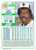 1989 Score #94 Eddie Murray VG Baltimore Orioles 