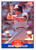 1989 Score #585 Rene Gonzales VG Baltimore Orioles 