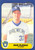 1986 Fleer Update #U-90 Dan Plesac VG Milwaukee Brewers 