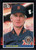 1985 Donruss #369 Doug Bair VG Detroit Tigers 