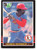1985 Donruss/Leaf #259 George Hendrick VG St. Louis Cardinals 