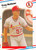1988 Fleer #41 Greg Mathews VG St. Louis Cardinals 