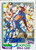 Bill Lee Autographed 1982 Topps #323 Montreal Expos Card