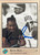 Kevin Bass Autographed 1992 Studio #111