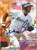 Kevin Bass Autographed 1995 Fleer #452