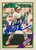 Walt Weiss Autographed 1988 Topps Traded Tiffany #126T