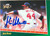 Julio Valera Autographed 1993 Score Select #288