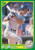 1990 Score #1 Don Mattingly VG New York Yankees 