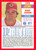1990 Score #289 Danny Jackson VG Cincinnati Reds 