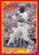 1990 Score #420 Ruben Sierra VG Texas Rangers 
