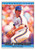 1992 Donruss #134 Wally Whitehurst VG New York Mets 