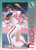 1992 Fleer #55 Mark Eichhorn VG California Angels 