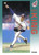 1992 Fleer #115 Eric King VG Cleveland Indians 