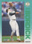 1992 Fleer #251 Mike Bordick VG Oakland Athletics 