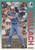 1992 Fleer #494 Tim Wallach VG Montreal Expos 