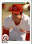 1990 Upper Deck #664 Bo Diaz VG Cincinnati Reds 