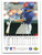 1993 Upper Deck #252 Wally Joyner VG Kansas City Royals 