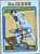 SOLD 132281 David DeJesus Autographed 2005 Topps #474