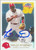 Marlon Anderson Autographed 2000 Fleer Focus #164