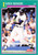 1991 Score #133 Lloyd Moseby VG Detroit Tigers 