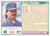 1991 Score #216 Rafael Palmeiro VG Texas Rangers 
