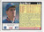 1991 Score #318 Keith Miller VG New York Mets 
