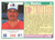 1991 Score #596 Dale Mohorcic VG Montreal Expos 