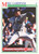 1991 Score #721 Mike Gardiner VG RC Rookie Seattle Mariners 